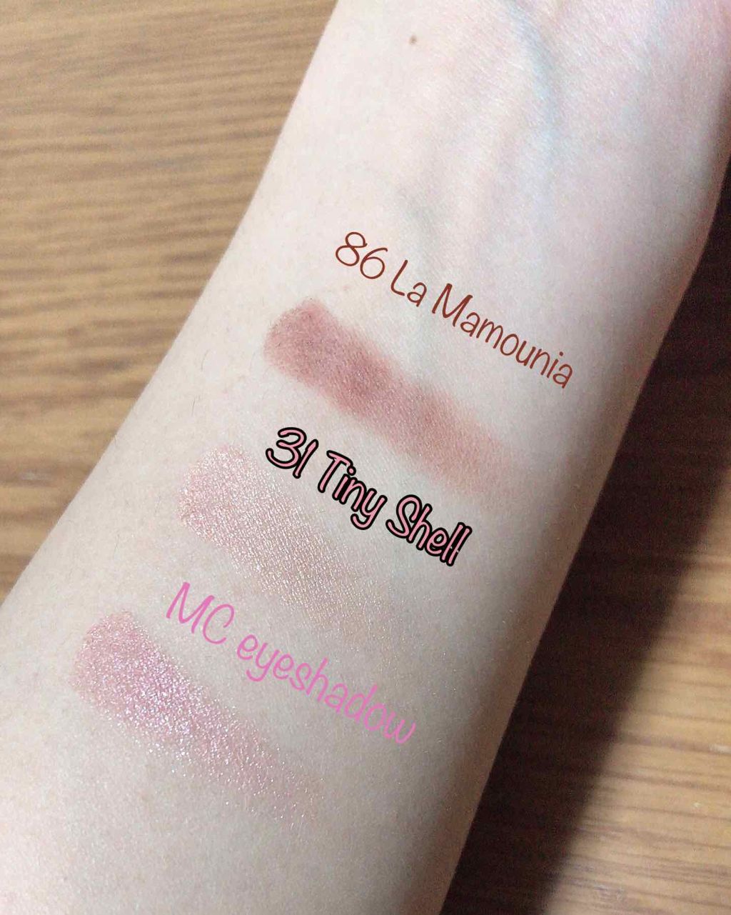 アディクション ザ アイシャドウ/ADDICTION/単色アイシャドウを使ったクチコミ（2枚目）