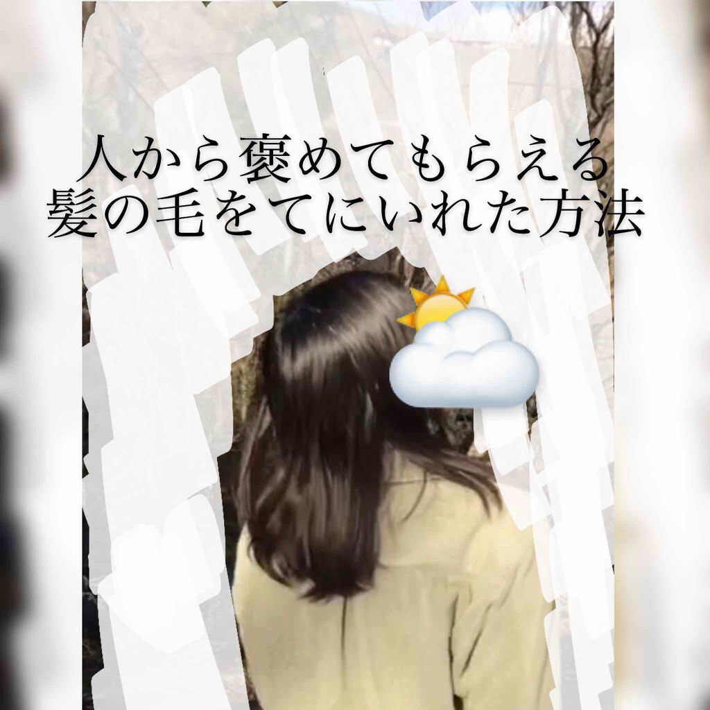 柳屋　あんず油/柳屋あんず油/ヘアオイルを使ったクチコミ（1枚目）