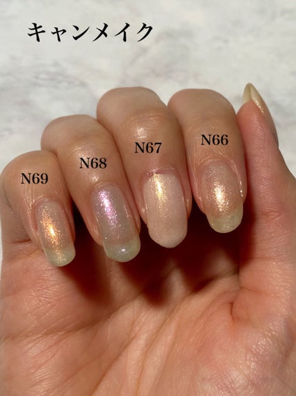 ネイルホリック Dreamy Pearl color/ネイルホリック/マニキュアを使ったクチコミ(2枚目)