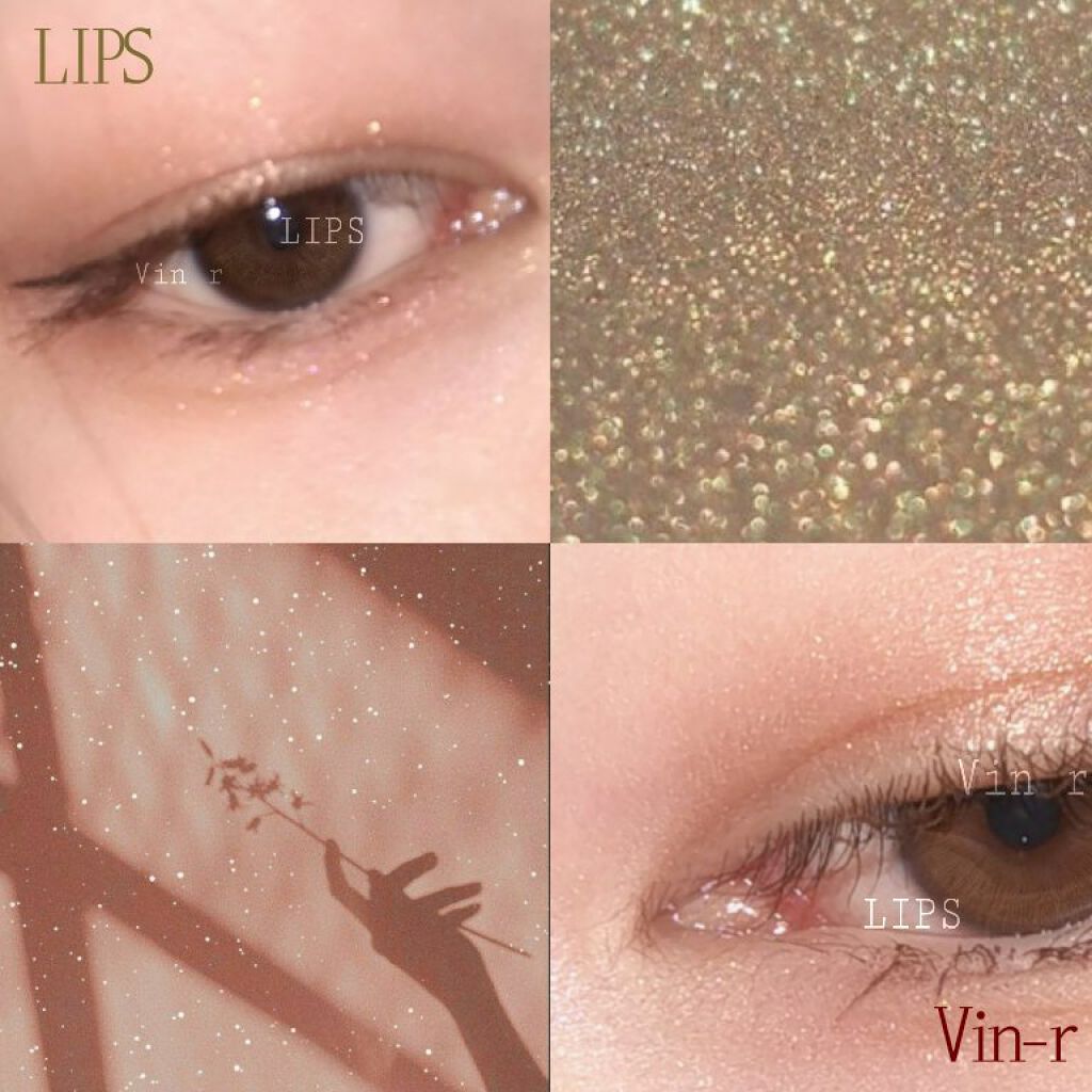 パーフェクトマルチアイズ/キャンメイク/アイシャドウパレットを使ったクチコミ(1枚目)