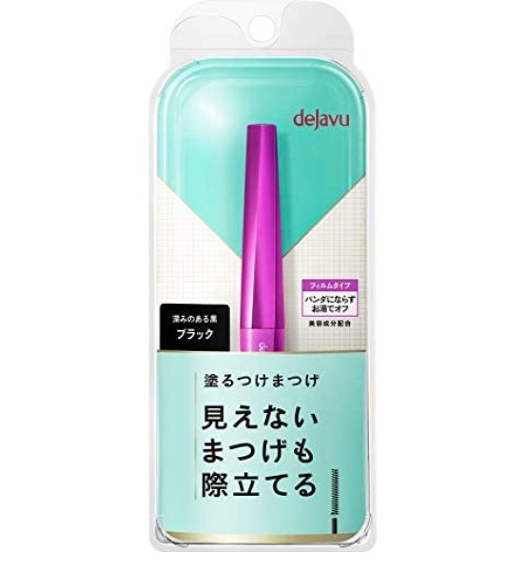 「塗るつけまつげ」自まつげ際立てタイプ/デジャヴュ/マスカラを使ったクチコミ(1枚目)