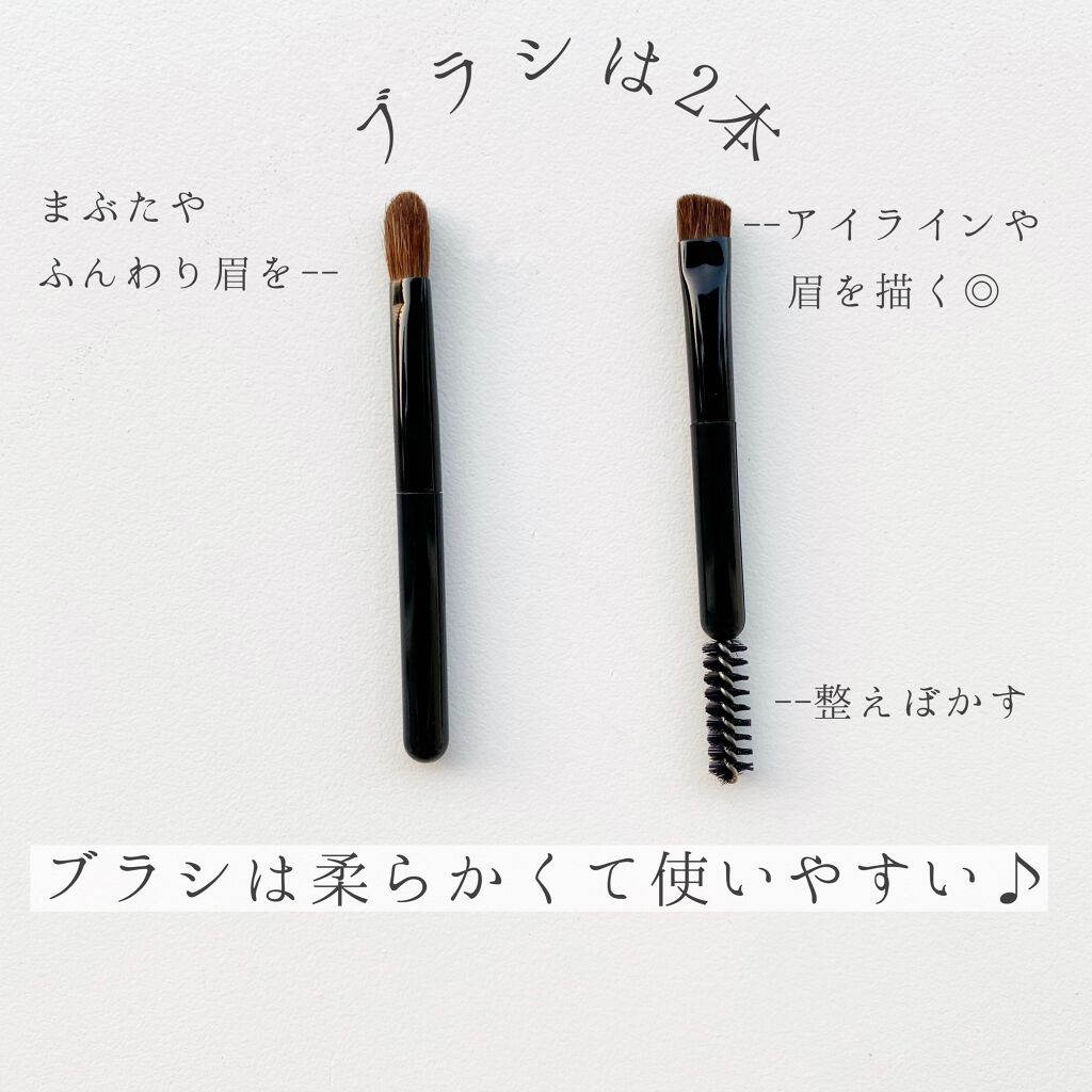 ã¹ã¿ã€ãªã³ã°ã¢ã€ãŸãŒã³ã³ã³ãã¯ã/LUNASOL/ã¢ã€ã·ã£ããŠãã¬ããã䜿ã£ãã¯ãã³ãïŒ4æç®ïŒ