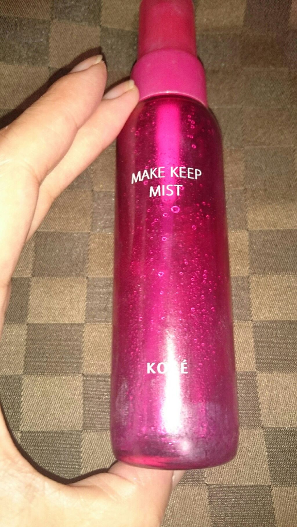 メイク キープ ミスト/コーセーコスメニエンス/フィックスミストを使ったクチコミ(1枚目)