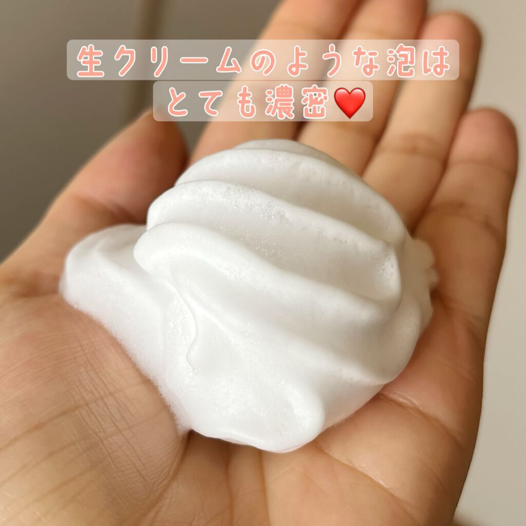 ビオレ ザフェイス 泡洗顔料 ディープモイスト/ビオレ/泡洗顔を使ったクチコミ(2枚目)