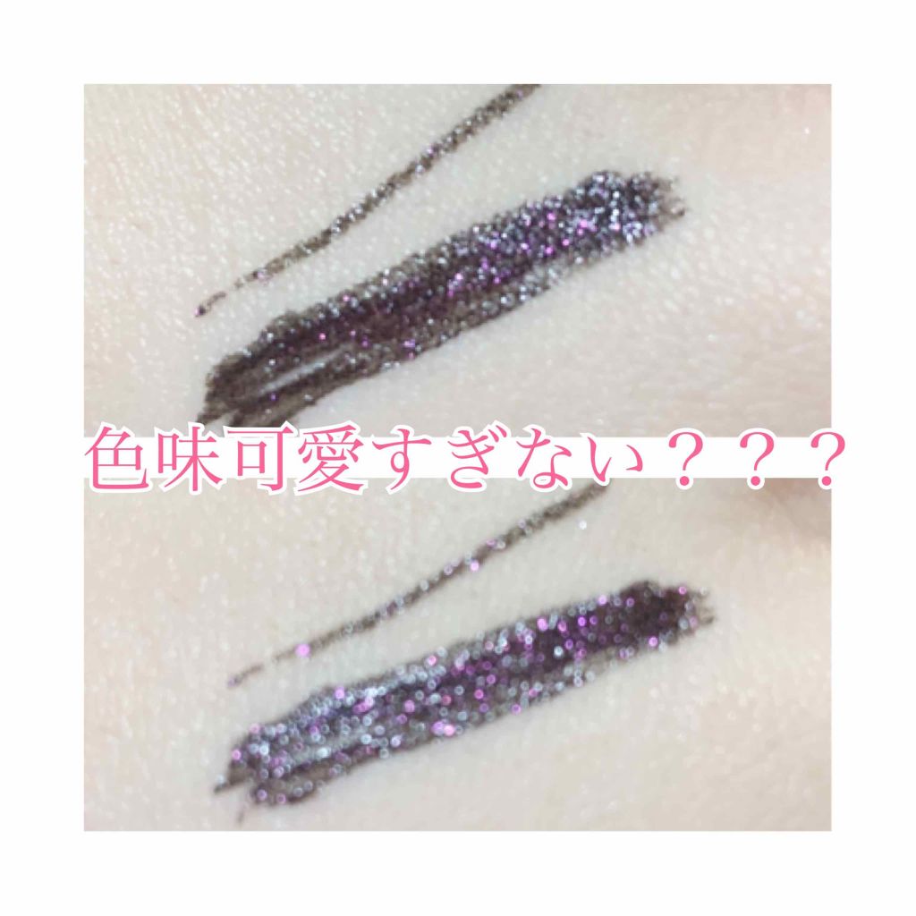 カラーステイ イグザクティファイ リキッドライナー/REVLON/リキッドアイライナーを使ったクチコミ(3枚目)