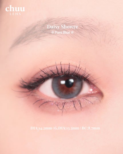 Daisy Shower 1Day/chuu LENS/ワンデー(1DAY)カラコンを使ったクチコミ(5枚目)