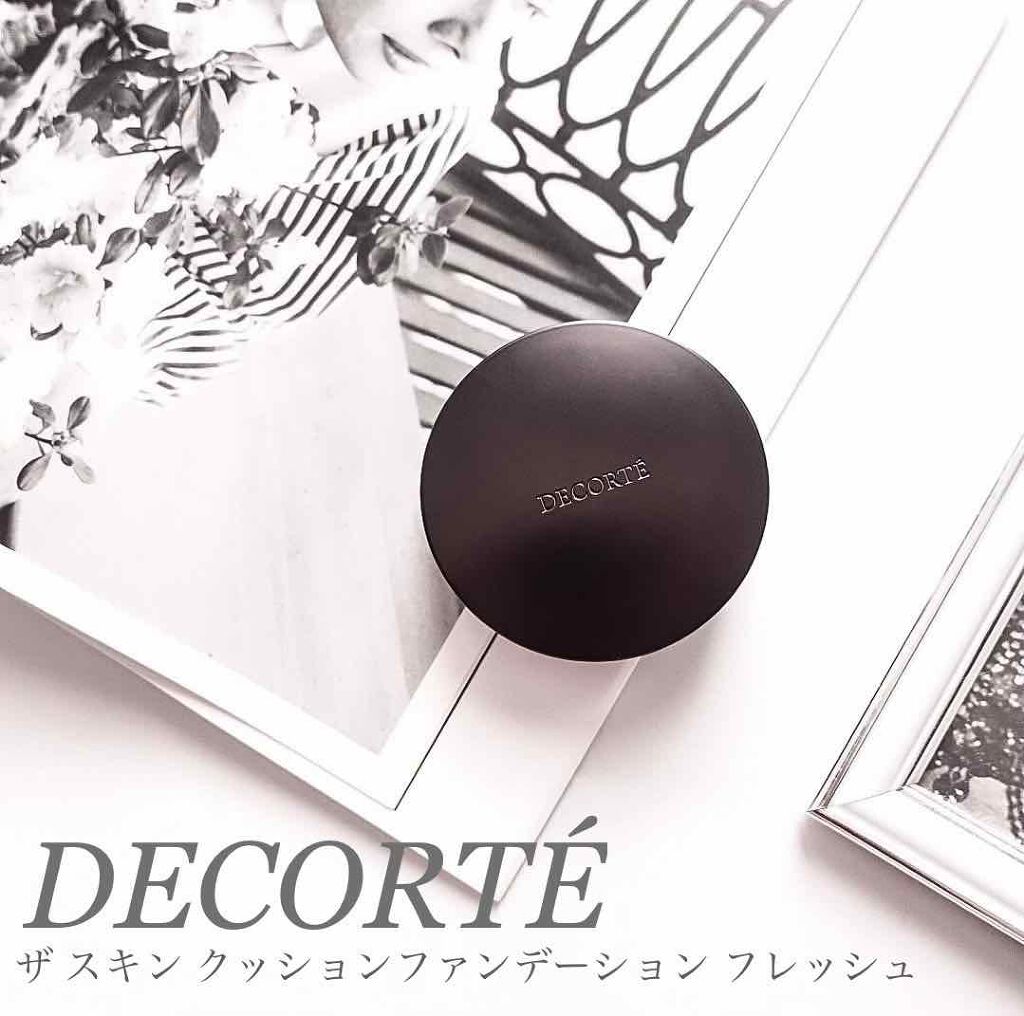 ザ スキン クッションファンデーション フレッシュ/DECORTÉ/クッションファンデーションを使ったクチコミ(1枚目)