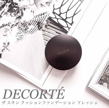 ザ スキン クッションファンデーション フレッシュ/DECORTÉ/クッションファンデーションを使ったクチコミ(1枚目)