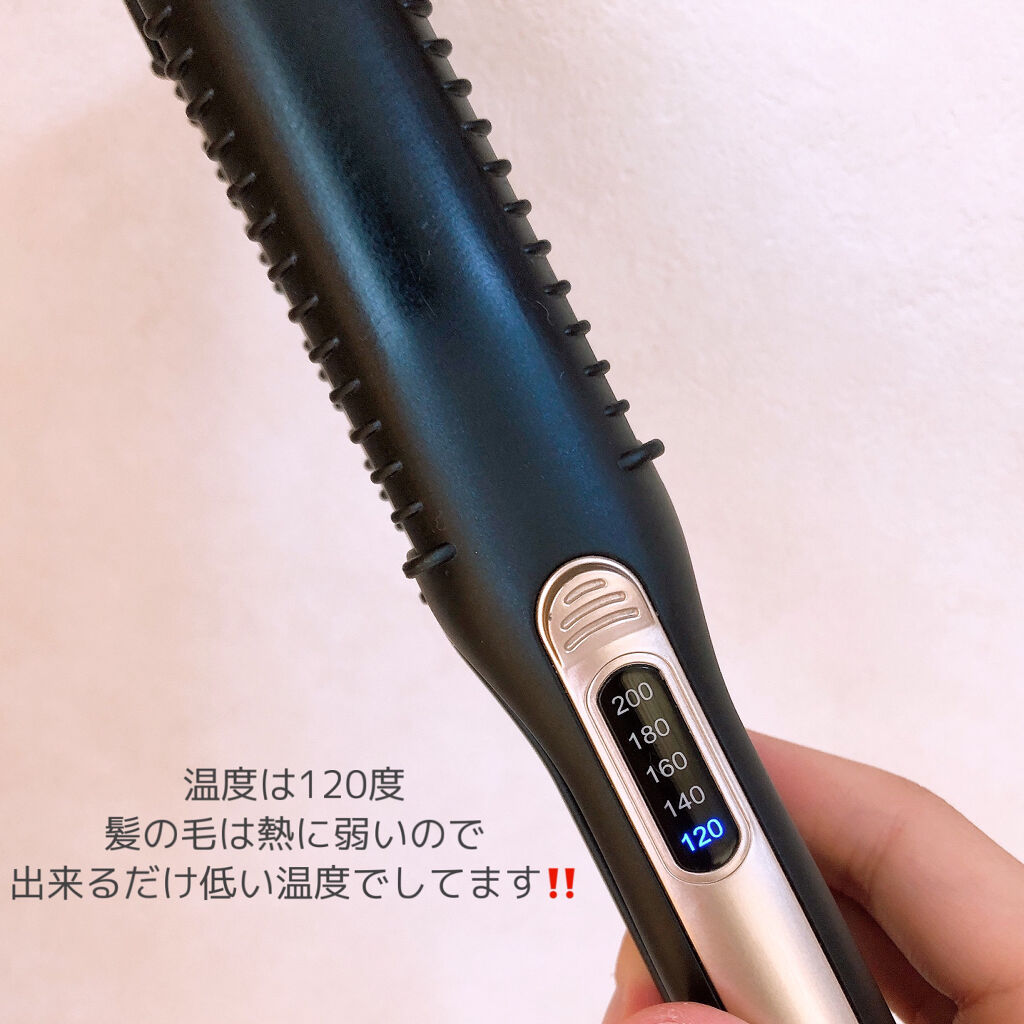 ホリスティックキュア ストレートアイロン/ホリスティックキュア/ストレートアイロンを使ったクチコミ（2枚目）