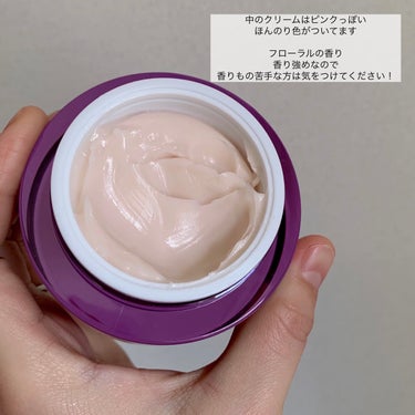 プロバイオダーム リフティング クリーム クリーム50ml/BIO HEAL BOH/フェイスクリームを使ったクチコミ（2枚目）