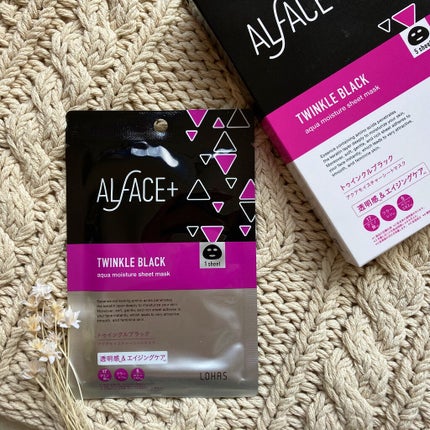 トゥインクルブラック アクアモイスチャーシートマスク/ALFACE+/シートマスク・パックを使ったクチコミ(1枚目)
