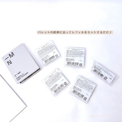 MY MIXED PALETTE 4色カスタムパレット/MN/マルチパレットを使ったクチコミ(3枚目)