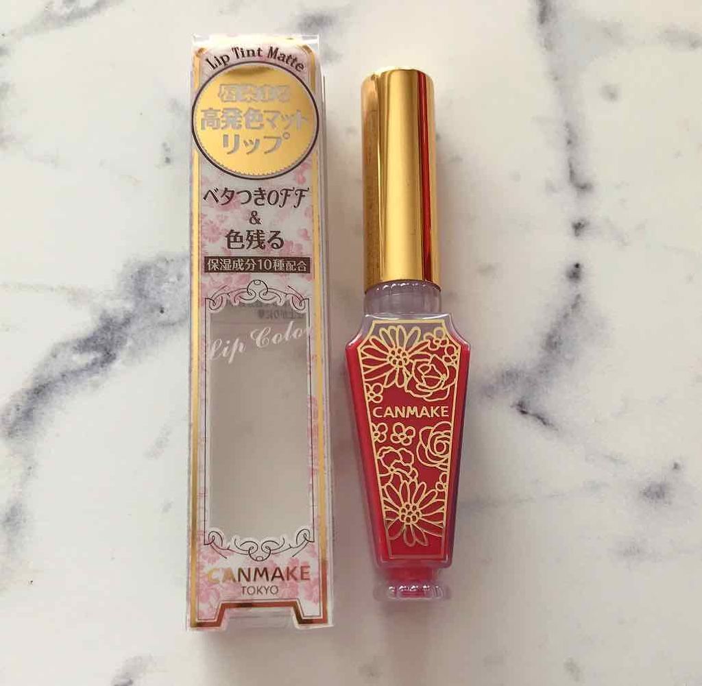 リップティントマット/キャンメイク/リップグロスを使ったクチコミ(1枚目)