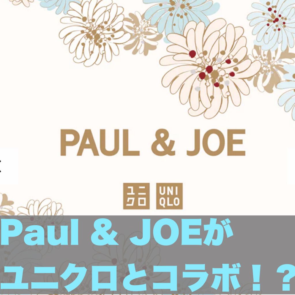 Haruponð¥ on LIPS ãâªPaul&JOEãšãŠãã¯ãã®ã³ã©ãã坿ãããä»¶ã«ã€ããŠðžâ«..ãïŒ1æç®ïŒ