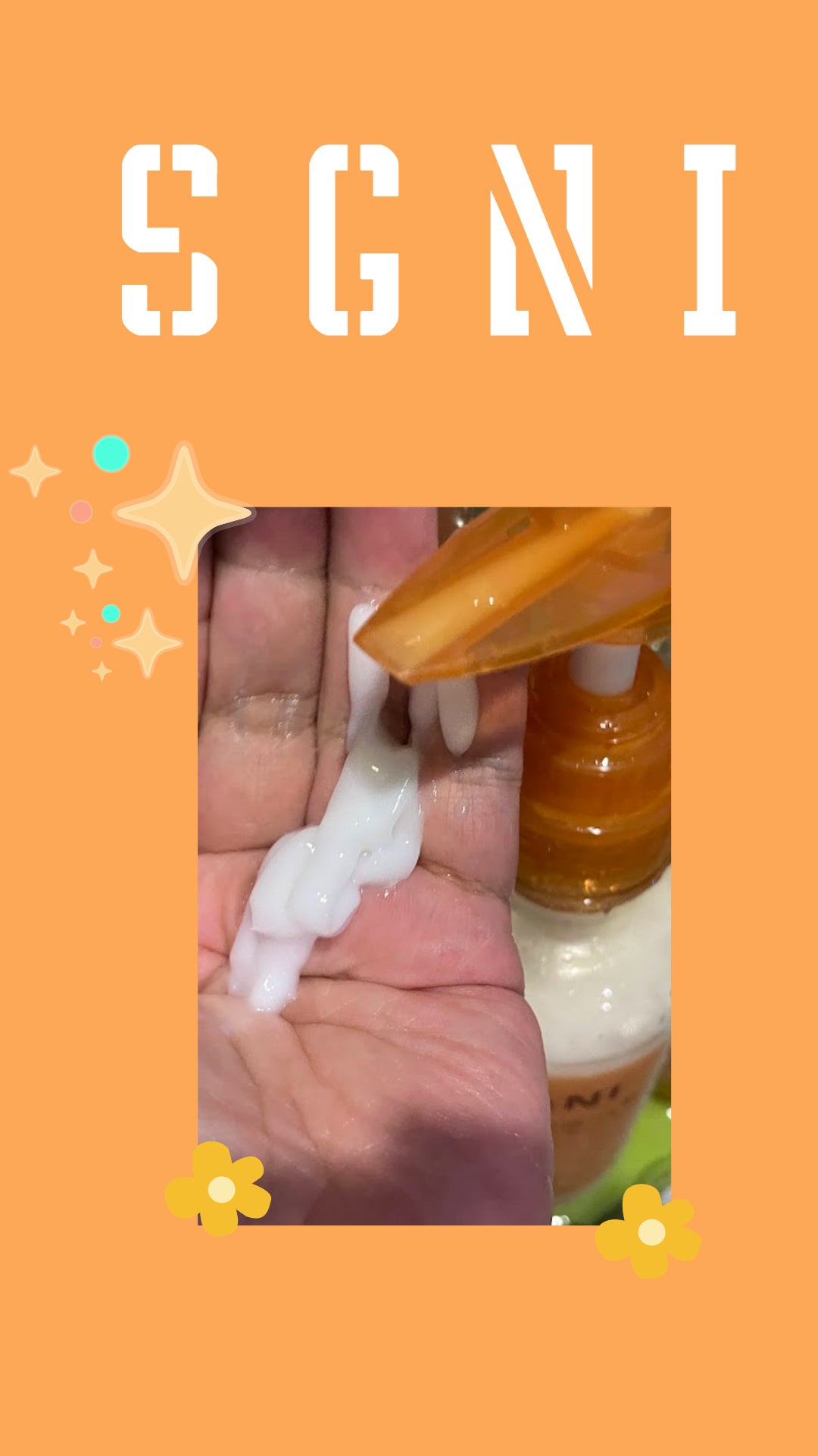 スグニ 浸透ツヤ髪 シャンプー/トリートメント/SGNI/市販シャンプーを使ったクチコミ(4枚目)