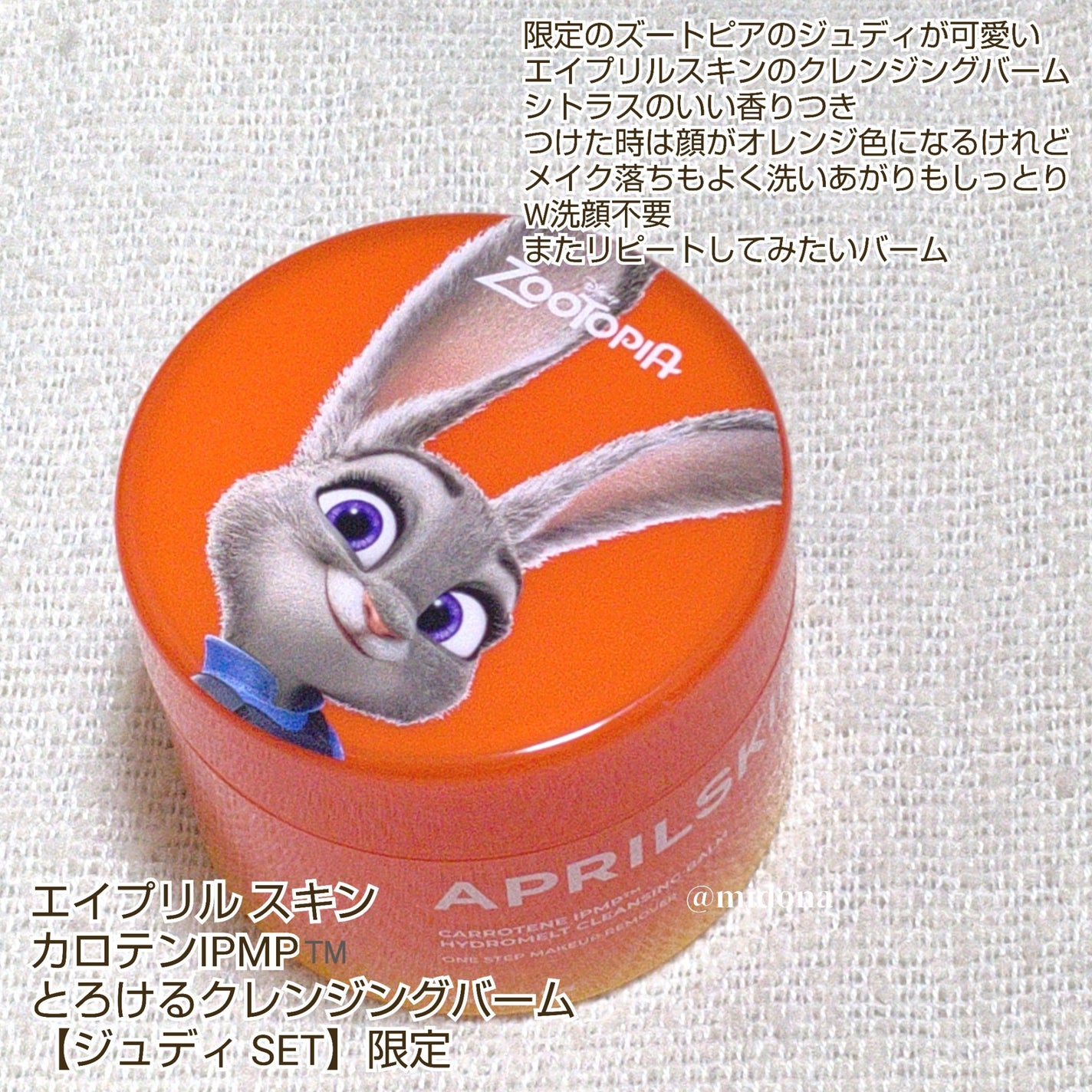 AQ ミリオリティ フェイスパウダー/DECORTÉ/ルースパウダーを使ったクチコミ(6枚目)