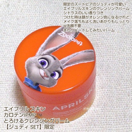 AQ ミリオリティ フェイスパウダー/DECORTÉ/ルースパウダーを使ったクチコミ(6枚目)