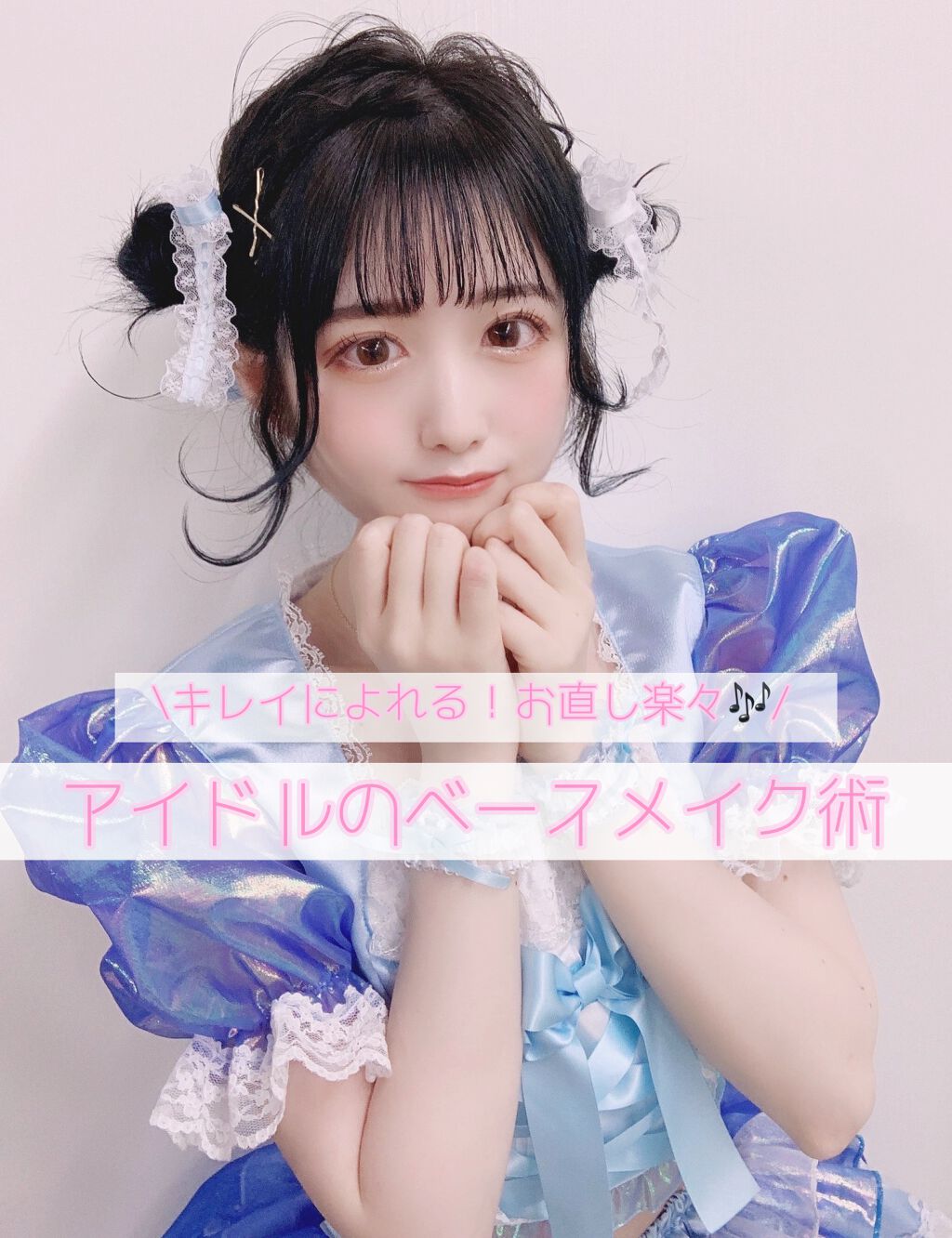 【旧】ディオールスキン フォーエヴァー フルイド グロウ/Dior/リキッドファンデーションを使ったクチコミ(1枚目)