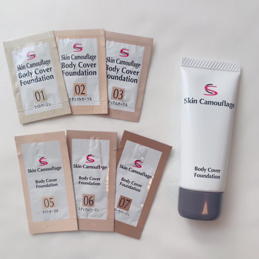 マーシュフィールド SC ボディカバーファンデN/マーシュ・フィールド/クリーム・エマルジョンファンデーションを使ったクチコミ(2枚目)