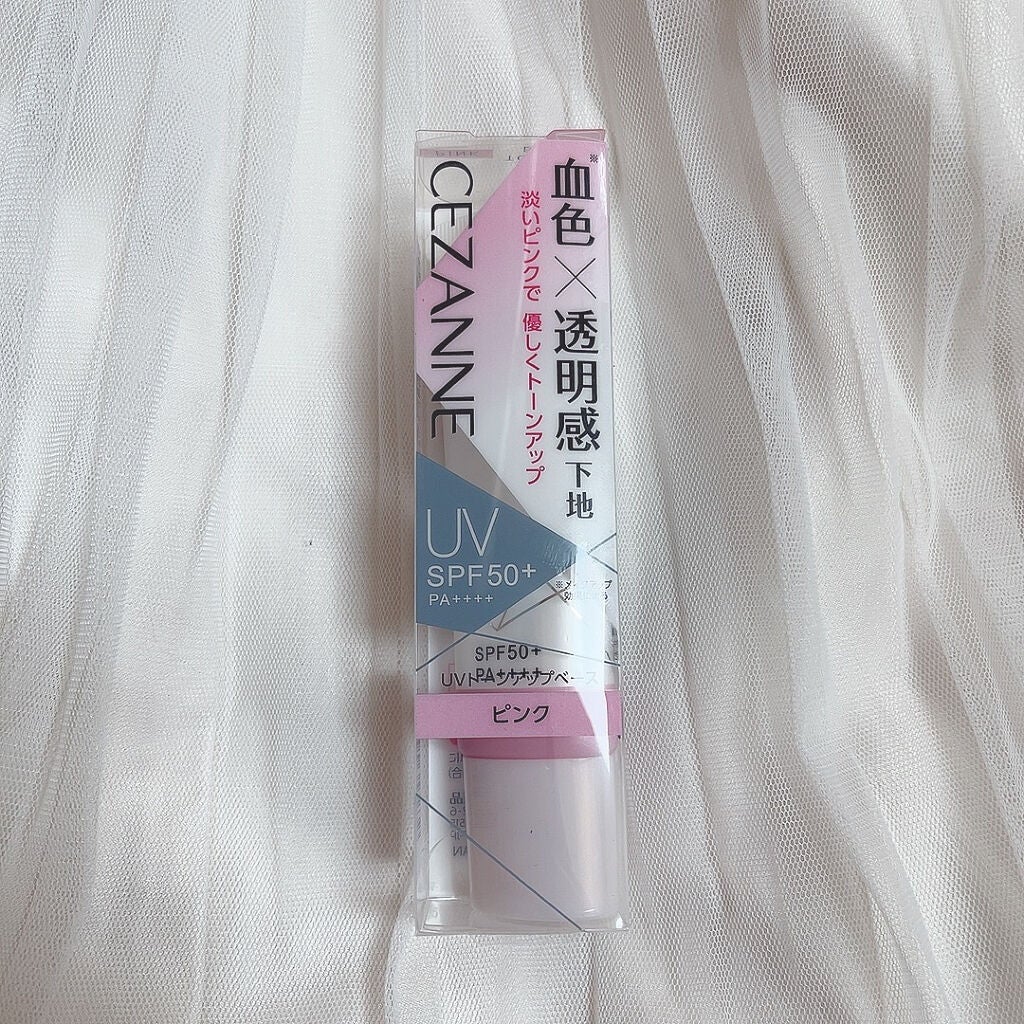 UVトーンアップベース/CEZANNE/化粧下地を使ったクチコミ(4枚目)