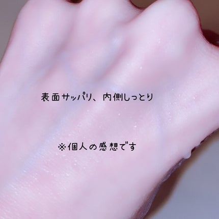 ナスクリアリング酵素洗顔パウダー/PAPA RECIPE/洗顔パウダーを使ったクチコミ(4枚目)