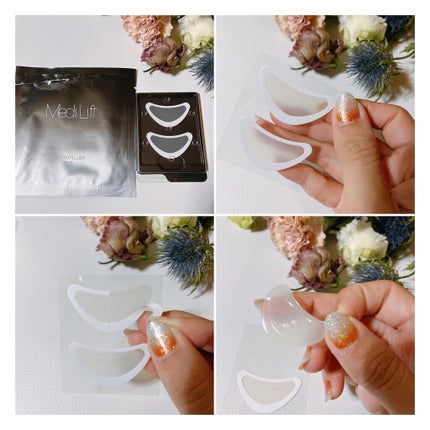 メディリフト 3Dマイクロフィラー(口元用)/YA-MAN TOKYO JAPAN/シートマスク・パックを使ったクチコミ(4枚目)