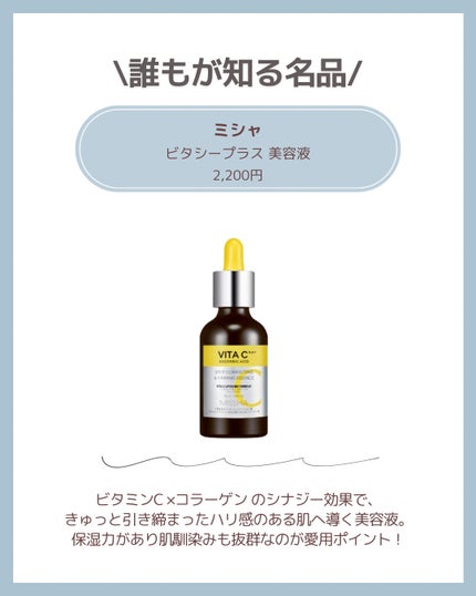 マイルドジェルクレンジング/無印良品/クレンジングジェルを使ったクチコミ(5枚目)