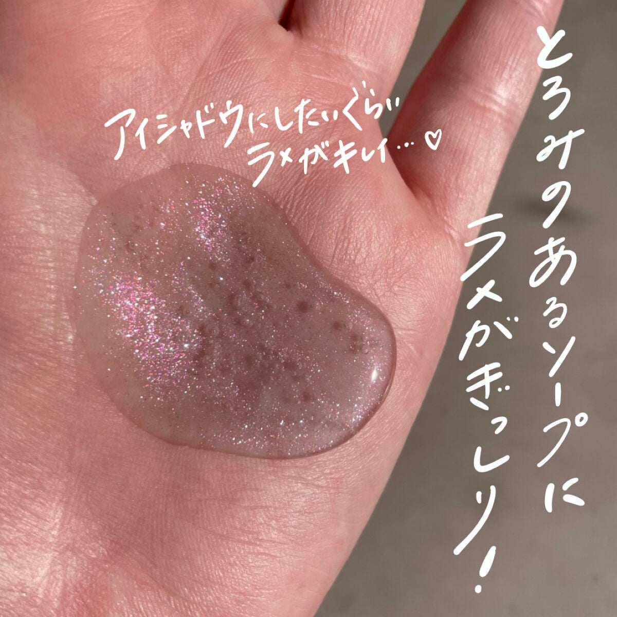 ã»ã¬ã¹ãã£ã¢ã«ãšã¹ã±ãŒã ããã£ãœãŒã /LUX/ããã£ãœãŒãã䜿ã£ãã¯ãã³ãïŒ2æç®ïŒ