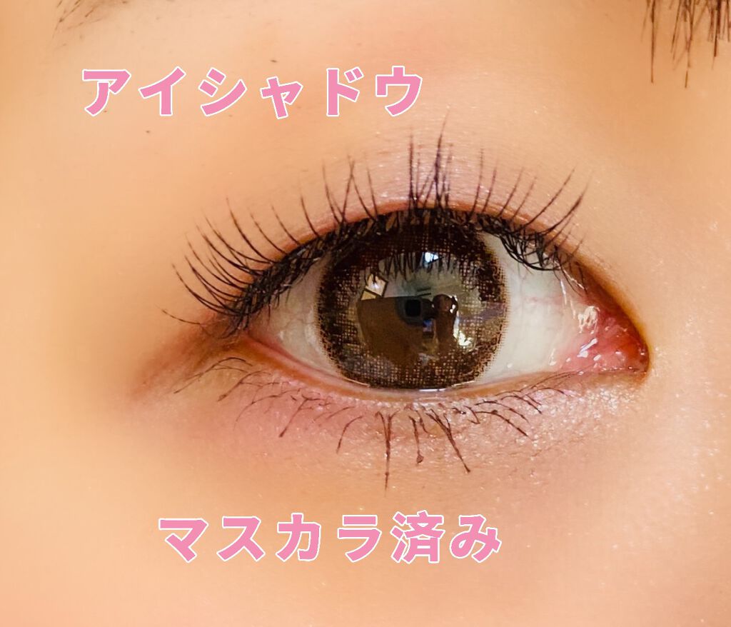 クリーミータッチライナー/キャンメイク/ジェルアイライナーを使ったクチコミ(4枚目)