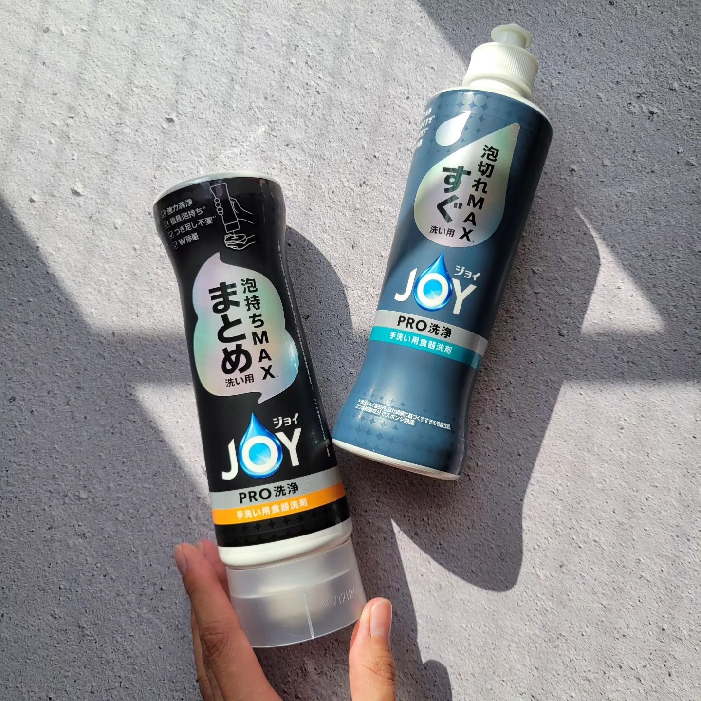 ジョイPRO洗浄まとめ洗い用/JOY/その他を使ったクチコミ（2枚目）