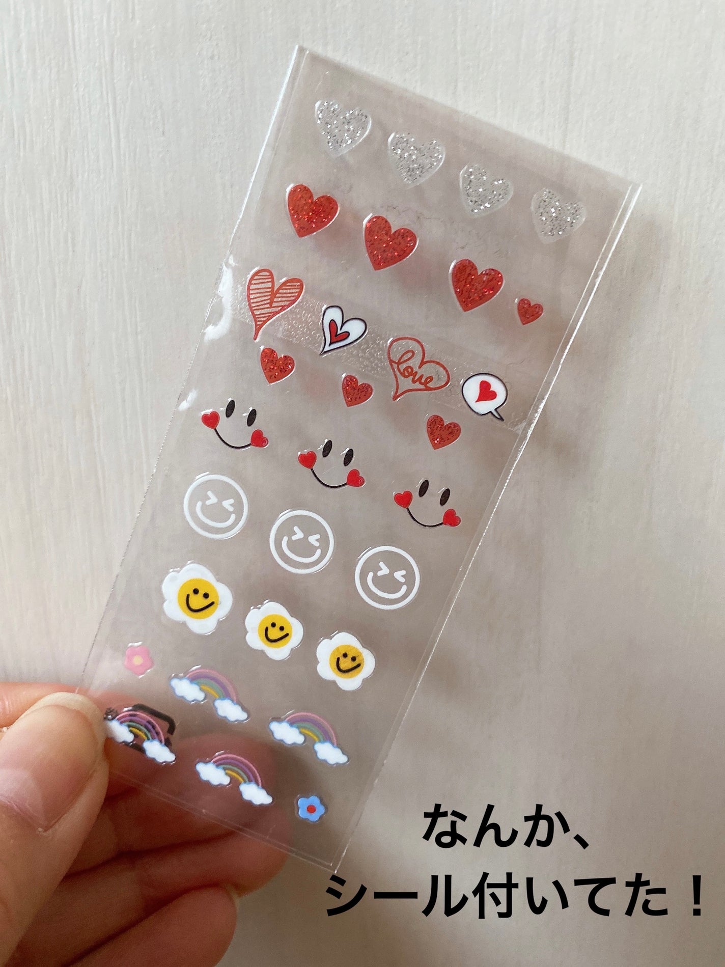 レブロン キス シュガー スクラブ/REVLON/リップスクラブを使ったクチコミ(4枚目)