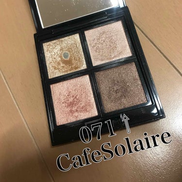 #ADDICTION #ザアイシャドウ 
071 CafeSolaire
4色カスタムしたパレットのいよいよ最後の1色！！
締め色を探しててアディクションの
シャドウの茶色はめっちゃ多いんですが
濃すぎ