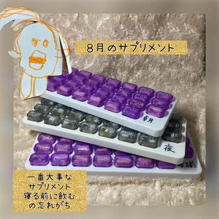 ã䜿ã£ãã¯ãã³ãïŒ3æç®ïŒ