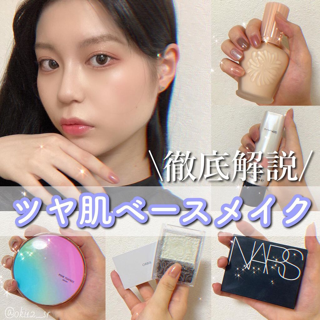 ライトリフレクティングセッティングパウダー　プレスト　N/NARS/プレストパウダーを使ったクチコミ（1枚目）