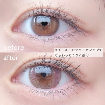 カラーマジョリティー/カラーマジョリティー/カラーコンタクトレンズを使ったクチコミ(5枚目)