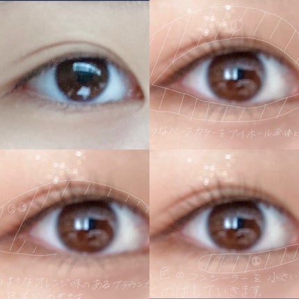 ロングボリュームダイナミックマスカラ/ヘビーローテーション/マスカラを使ったクチコミ(4枚目)