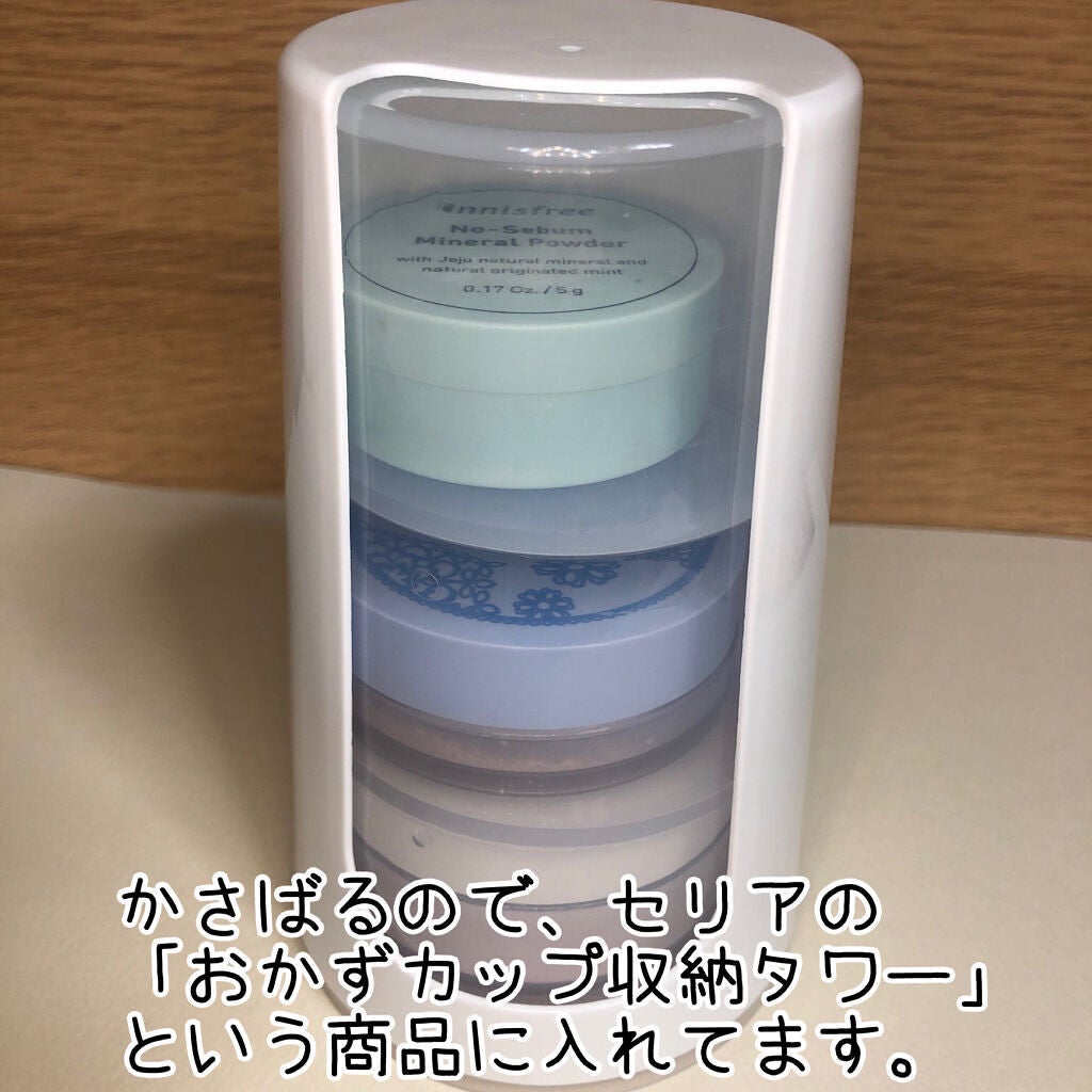 UVクリアフェイスパウダー/CEZANNE/プレストパウダーを使ったクチコミ(7枚目)