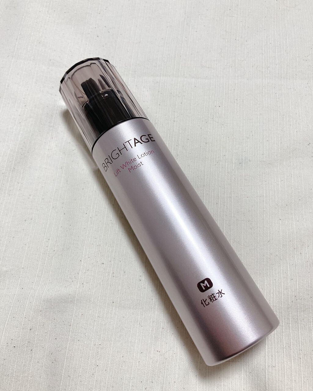 リフトホワイト ローション モイスト/BRIGHTAGE/化粧水を使ったクチコミ（2枚目）