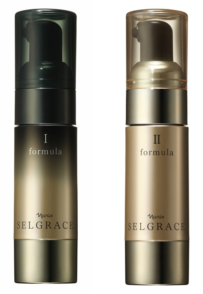 GRACE PROGRAM スキンケアセット GRACE PROGRAM スキンケアセット GRACE PROGRAM – エゼクルール