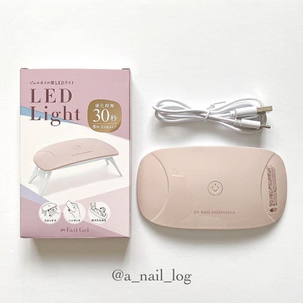 ファストジェル/pa nail collective/ジェルネイルを使ったクチコミ(8枚目)