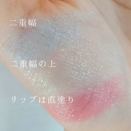 セレクト アイカラー N/ESPRIQUE/単色アイシャドウを使ったクチコミ(3枚目)