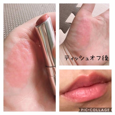 【旧】ディオール アディクト リップ グロウ 012 ローズウッド/Dior/リップケア・リップクリームを使ったクチコミ（2枚目）