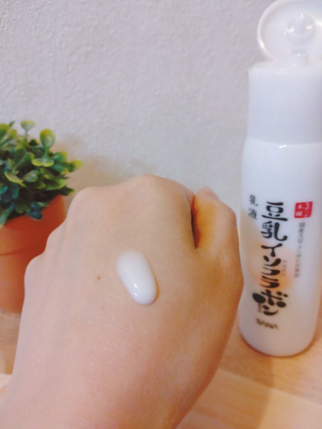 しっとり化粧水 NC/なめらか本舗/化粧水を使ったクチコミ(7枚目)