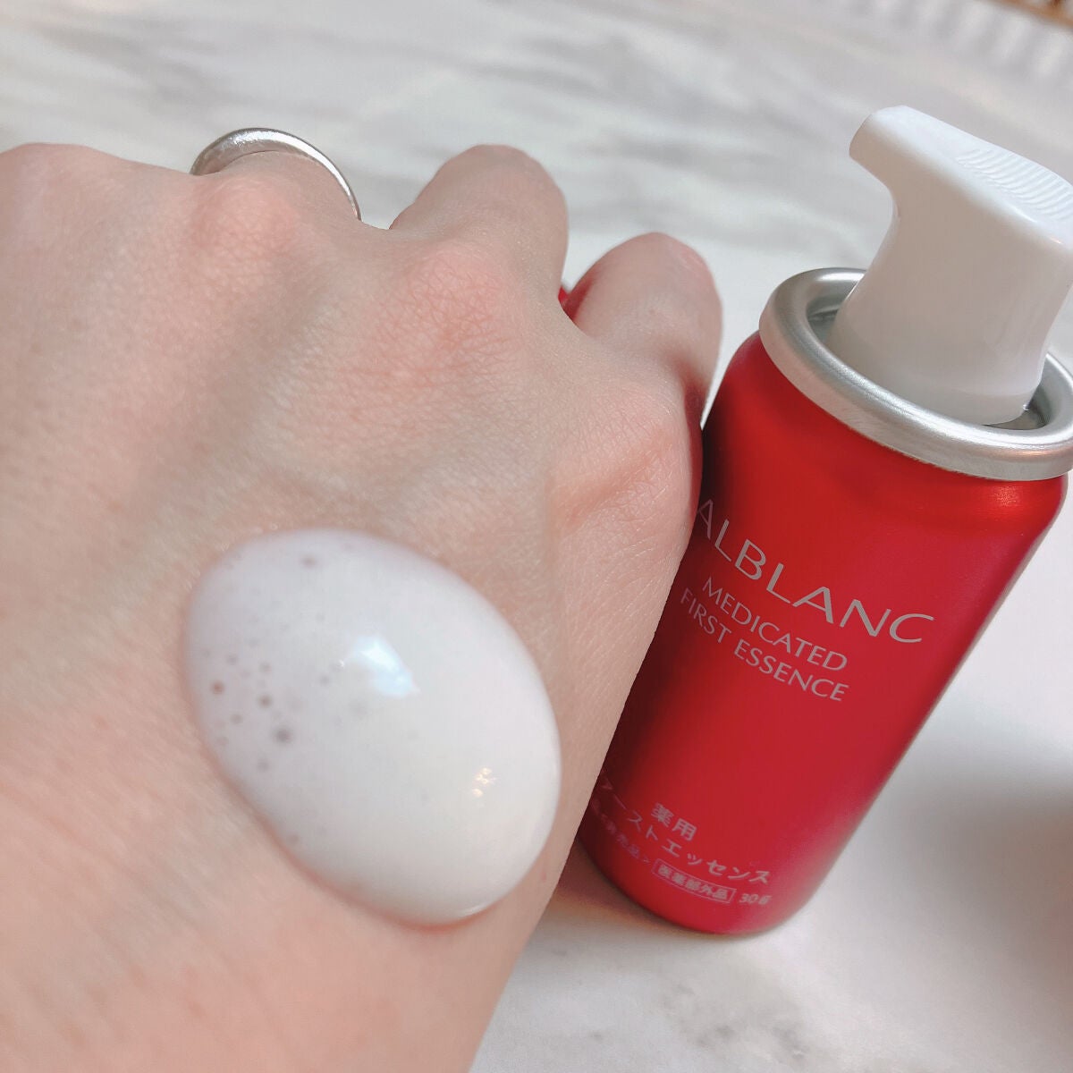 ボディセラムクリーム/ALBLANC/ボディクリームを使ったクチコミ(5枚目)