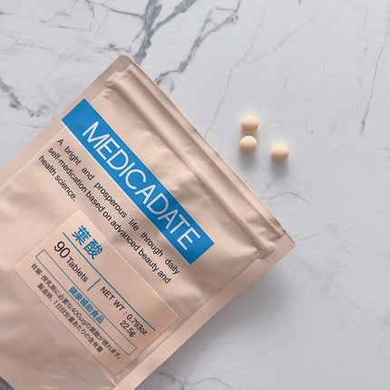 MEDICADATE葉酸サプリメント/MEDICADATE/健康サプリメントを使ったクチコミ(2枚目)