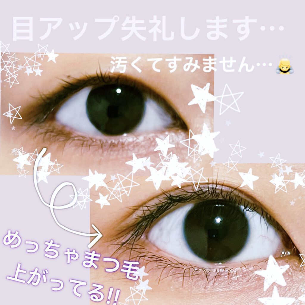 TWOOL ダブルアイリッドグルー/SHOBIDO/二重まぶた用アイテムを使ったクチコミ（2枚目）