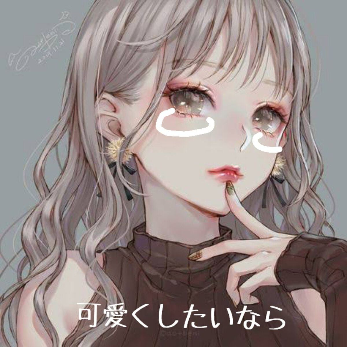 ððððð on LIPS ãã¡ã€ã¯ããããšâŠèèããããããããã§ãããšæã£ãŠã人ã¯å€ããš..ãïŒ5æç®ïŒ