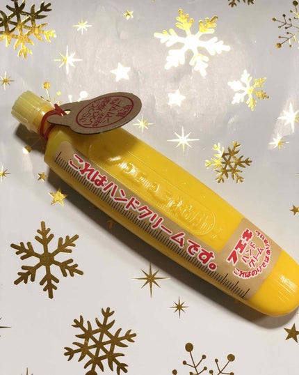 やさしいハンドクリーム/フエキ/ハンドクリームを使ったクチコミ(2枚目)