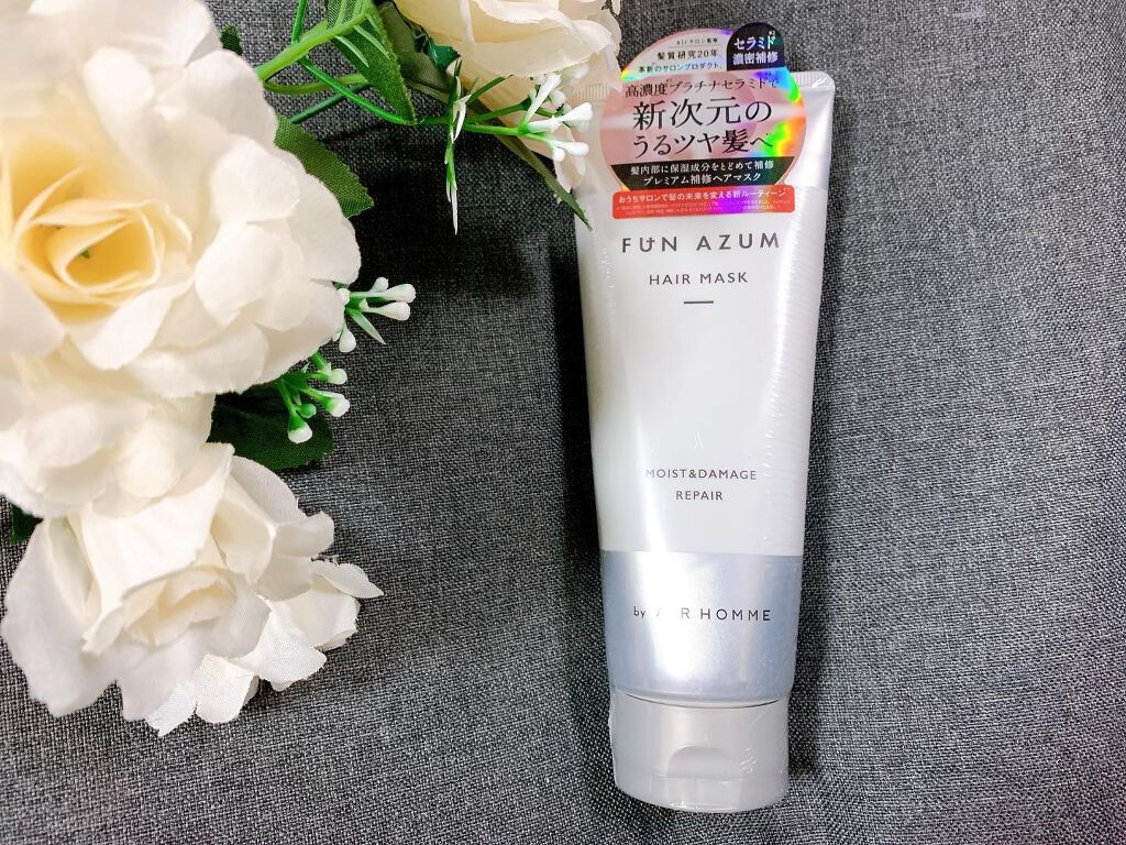 フレンチブライド on LIPS 「ヘアマスクですよ。嬉しいです~♪ふわっとフローラルな香りがしま..」(1枚目)