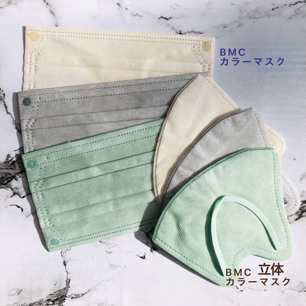 kappa on LIPS 「株式会社ビー・エム・シー🔹BMCカラーマスク🔹BMC立体カラー..」(1枚目)